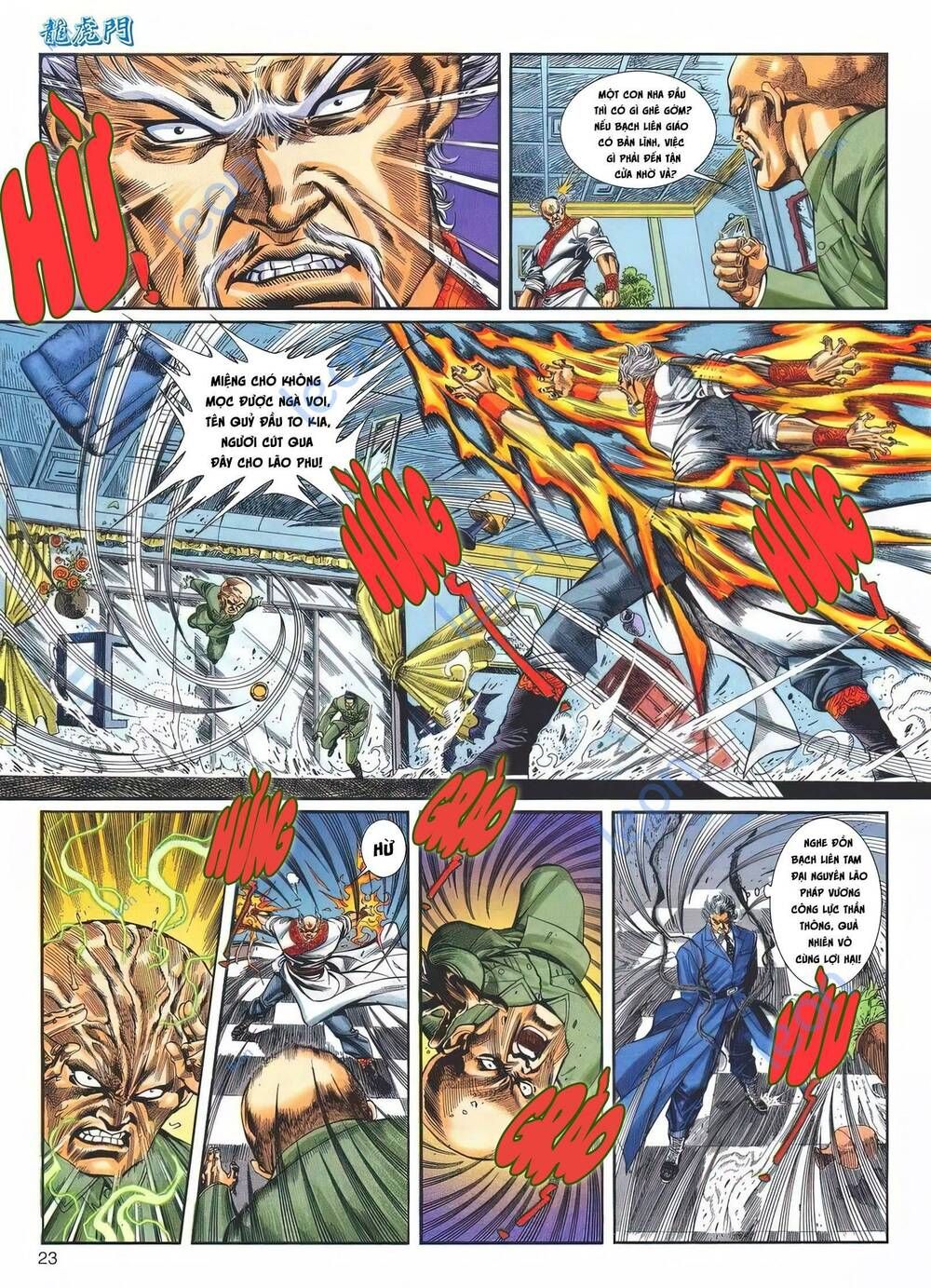 Cựu Tác Long Hổ Môn Chapter 1145 - 24