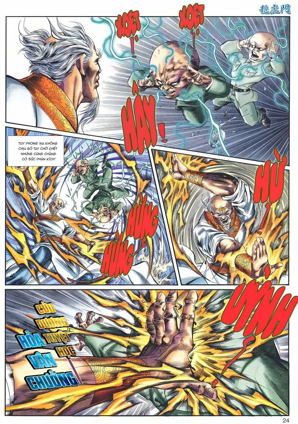 Cựu Tác Long Hổ Môn Chapter 1145 - 25