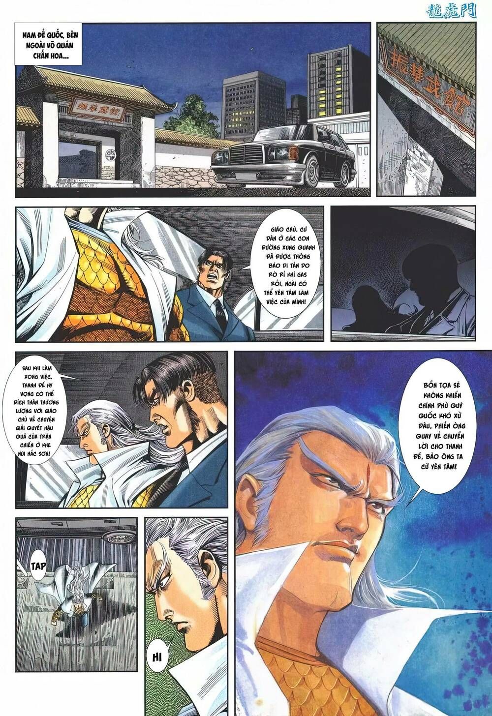 Cựu Tác Long Hổ Môn Chapter 1145 - 29