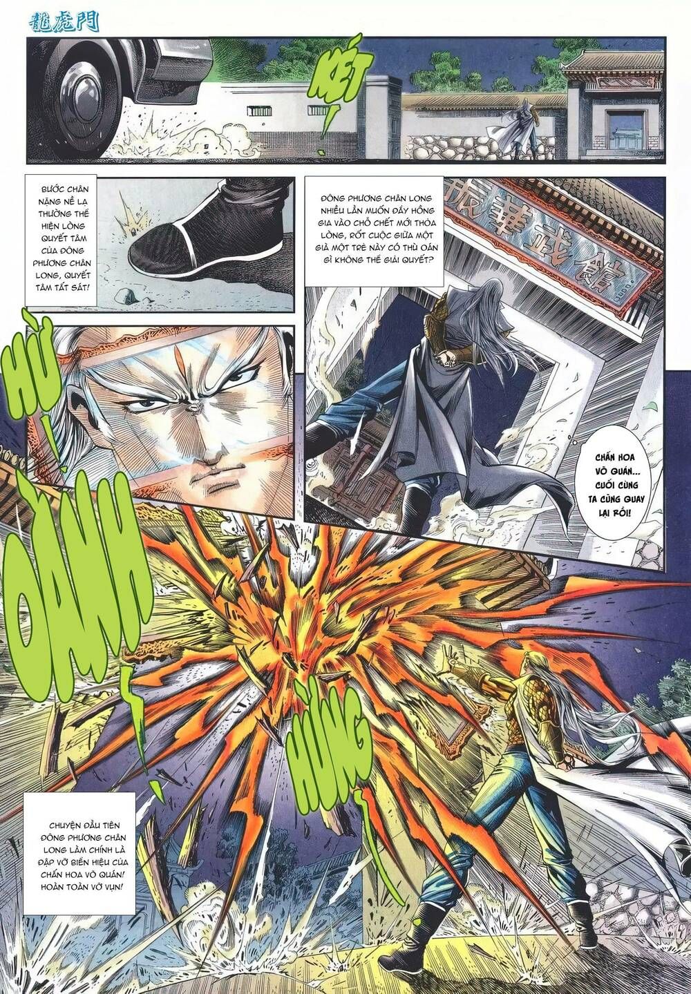 Cựu Tác Long Hổ Môn Chapter 1145 - 30