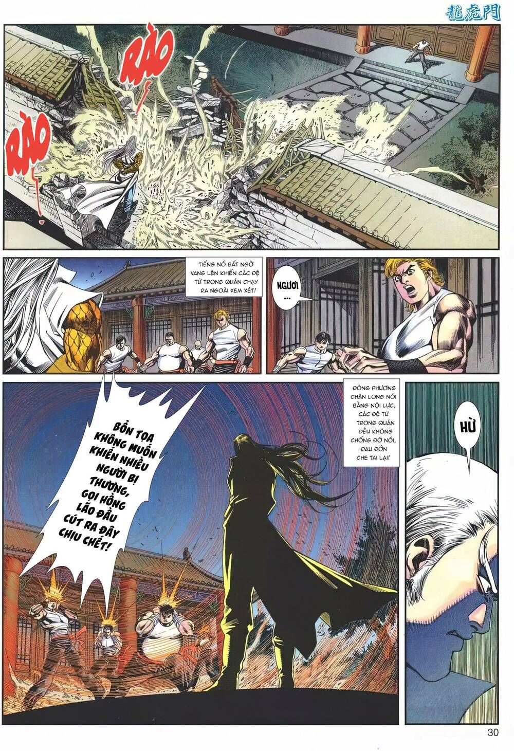 Cựu Tác Long Hổ Môn Chapter 1145 - 31