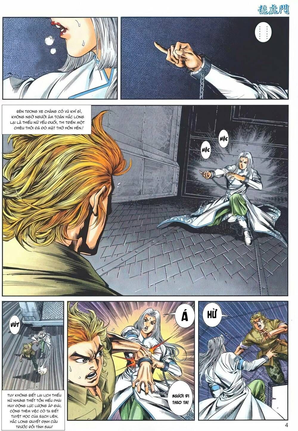 Cựu Tác Long Hổ Môn Chapter 1145 - 5