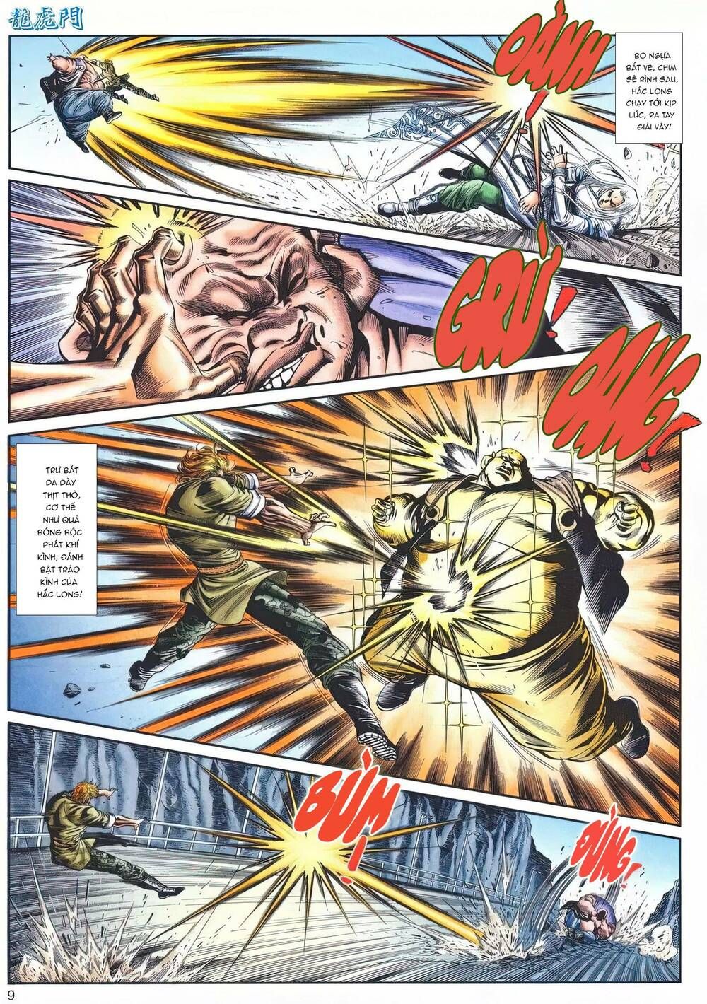Cựu Tác Long Hổ Môn Chapter 1145 - 10