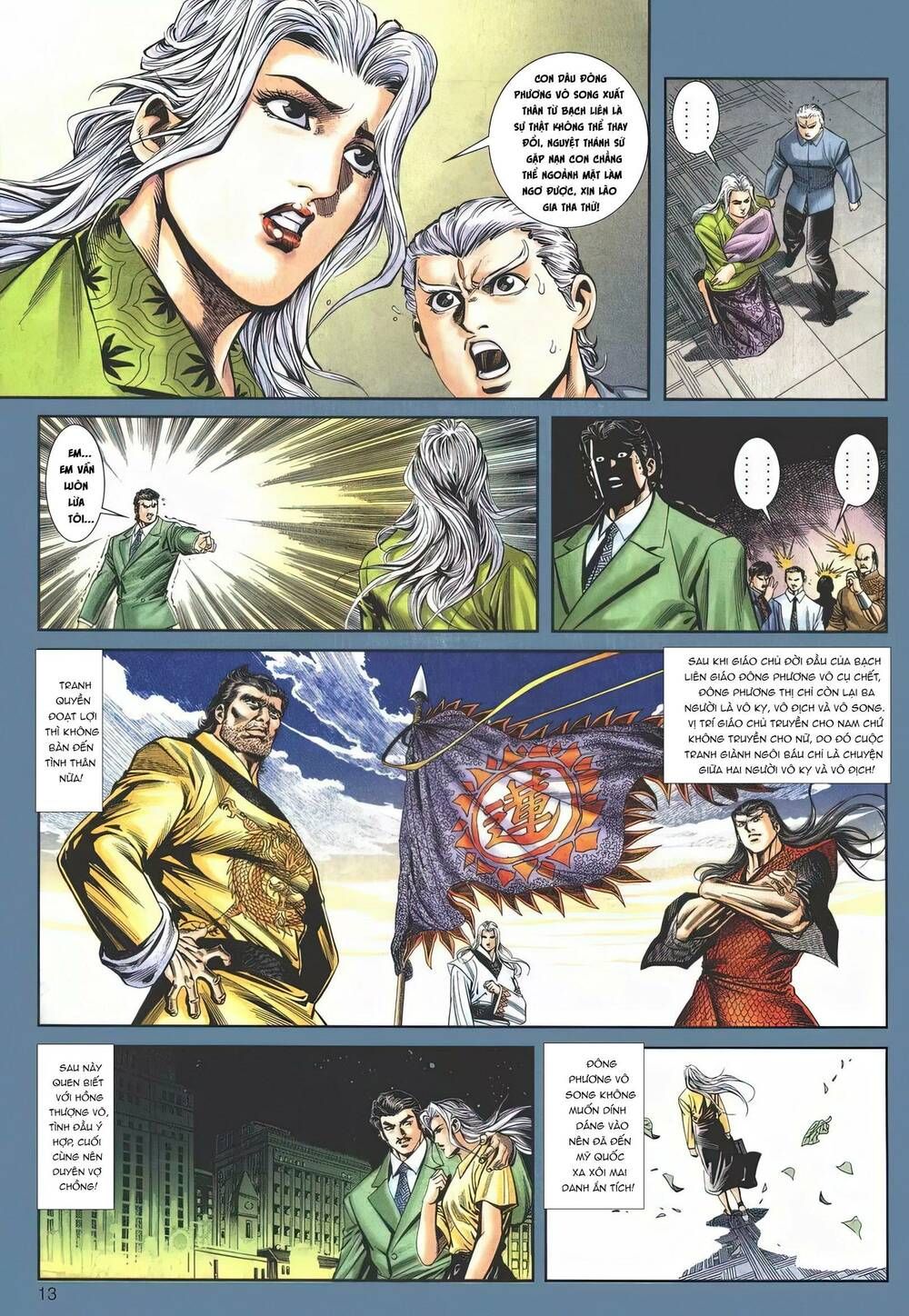 Cựu Tác Long Hổ Môn Chapter 1146 - 14