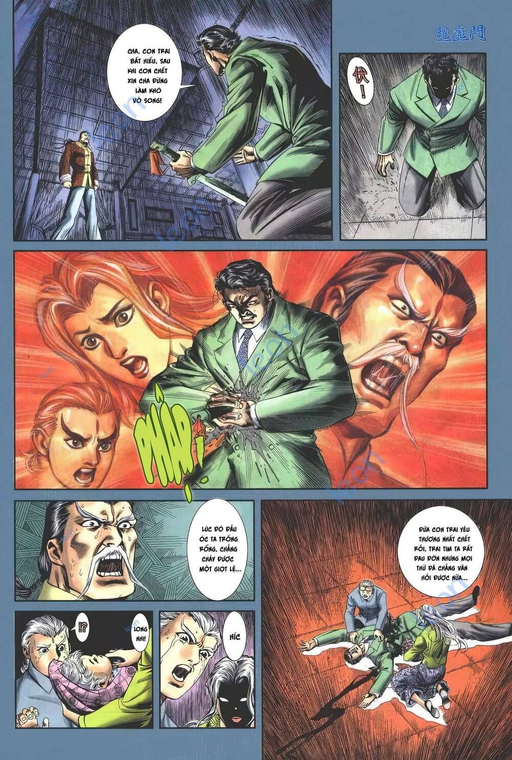 Cựu Tác Long Hổ Môn Chapter 1146 - 17