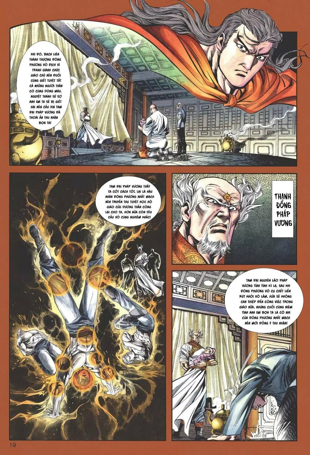 Cựu Tác Long Hổ Môn Chapter 1146 - 20