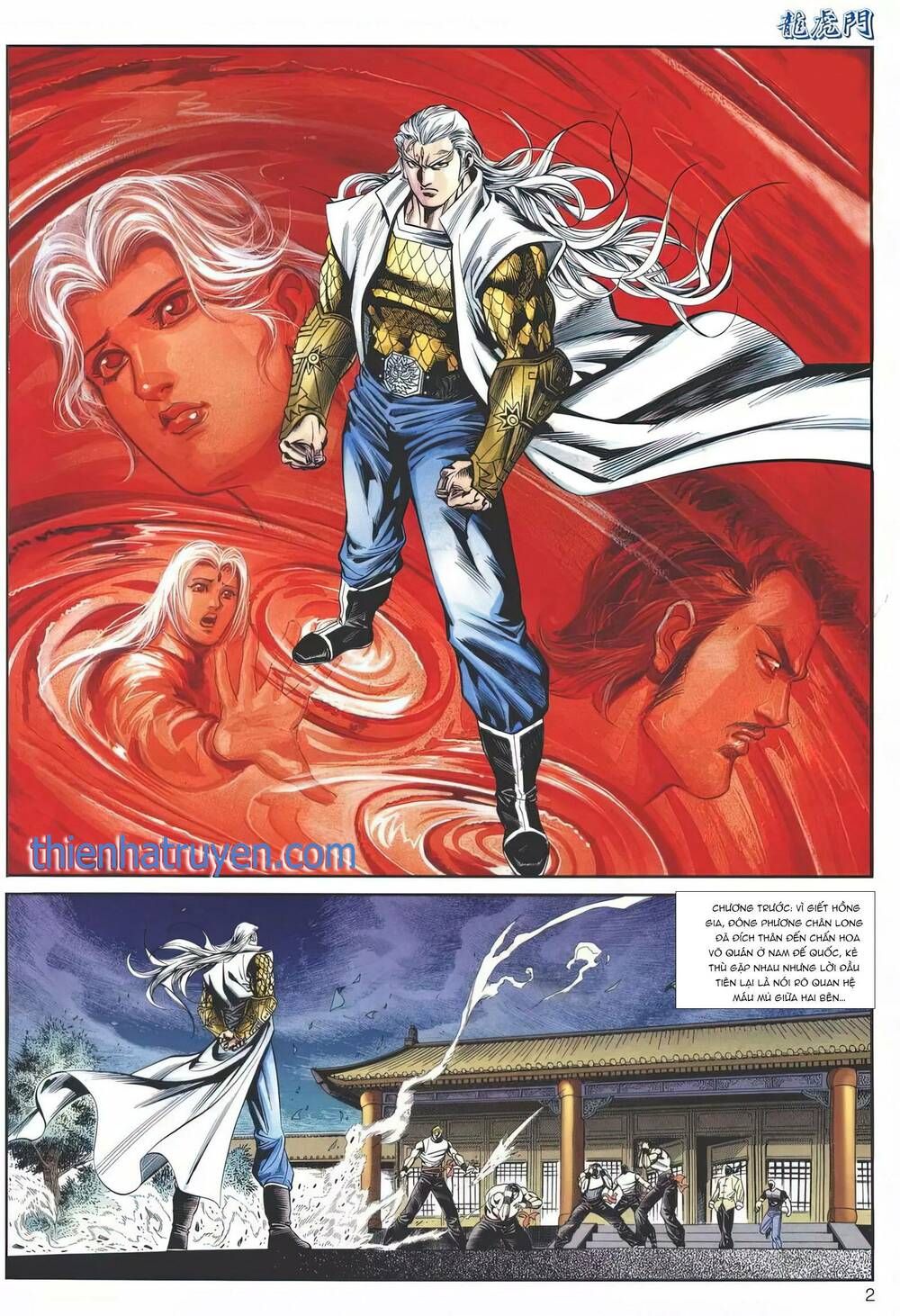 Cựu Tác Long Hổ Môn Chapter 1146 - 3