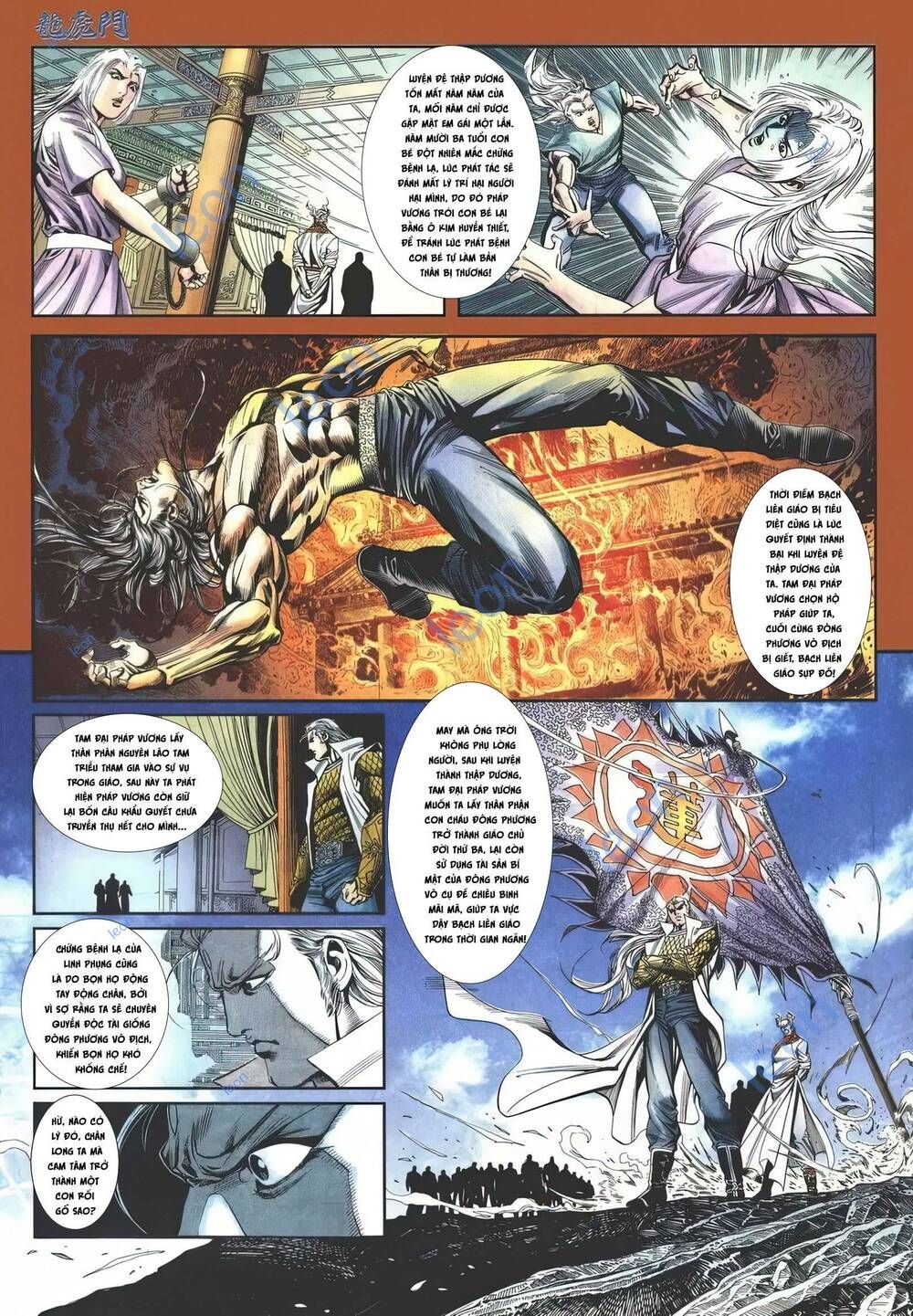 Cựu Tác Long Hổ Môn Chapter 1146 - 22