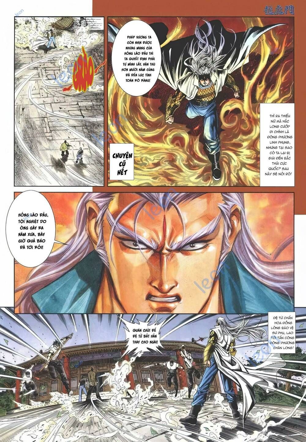 Cựu Tác Long Hổ Môn Chapter 1146 - 23