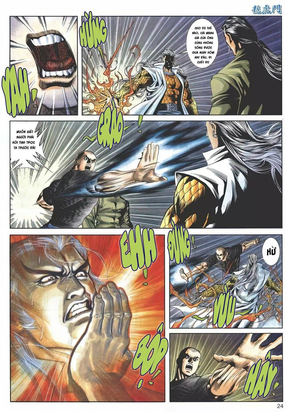 Cựu Tác Long Hổ Môn Chapter 1146 - 25