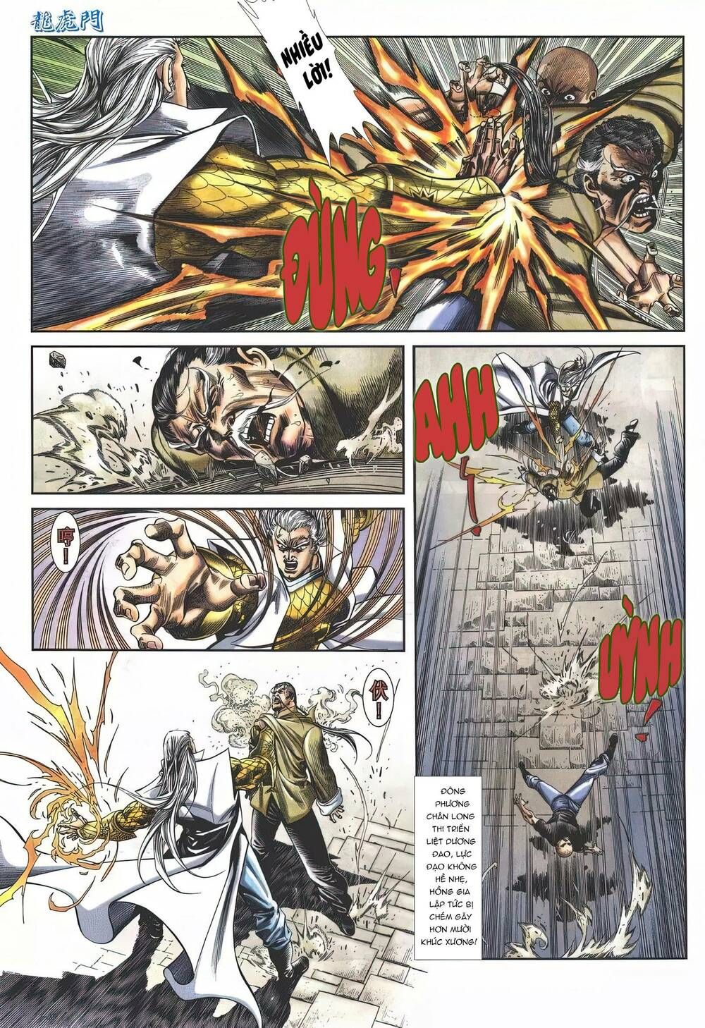 Cựu Tác Long Hổ Môn Chapter 1146 - 28