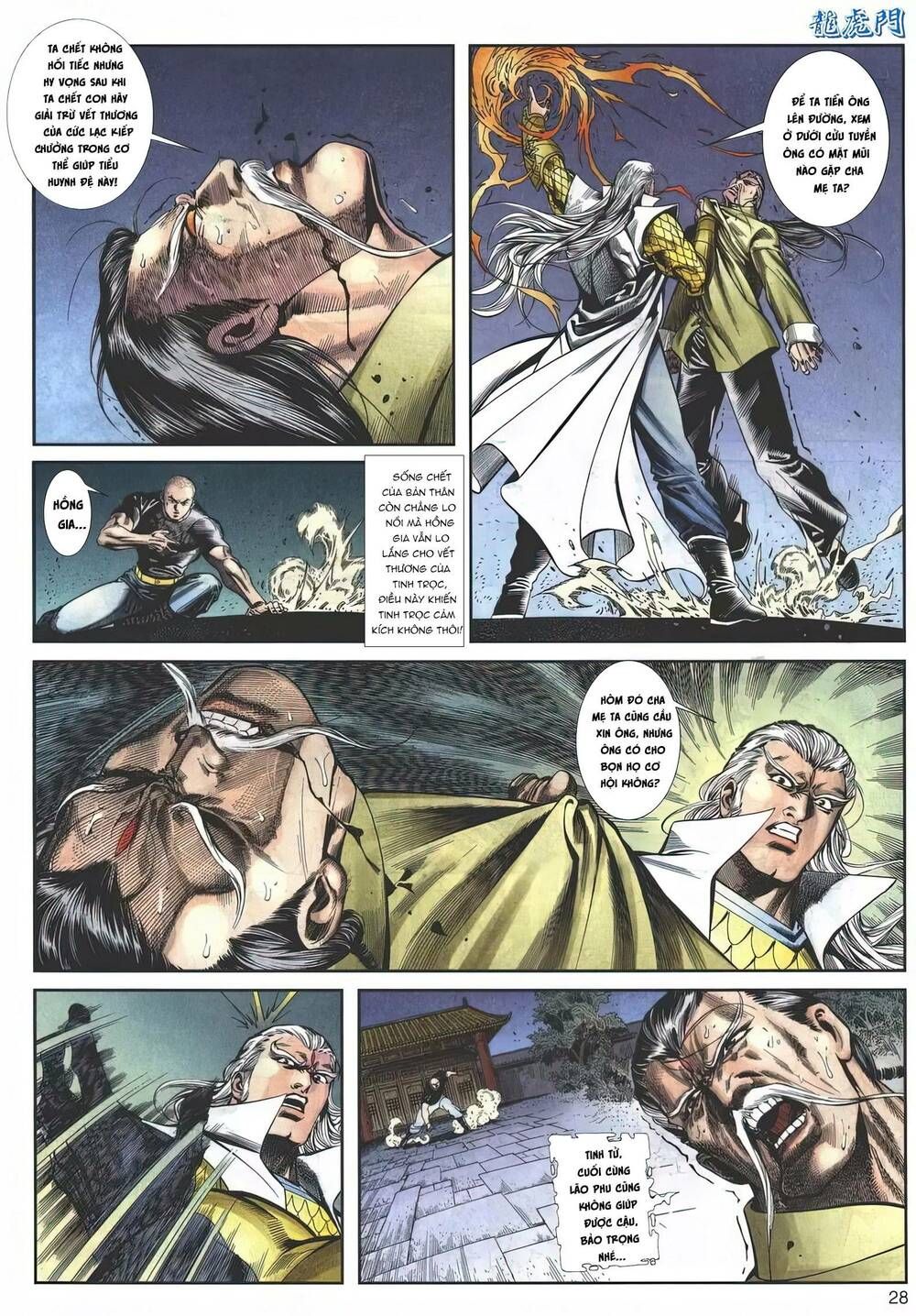 Cựu Tác Long Hổ Môn Chapter 1146 - 29