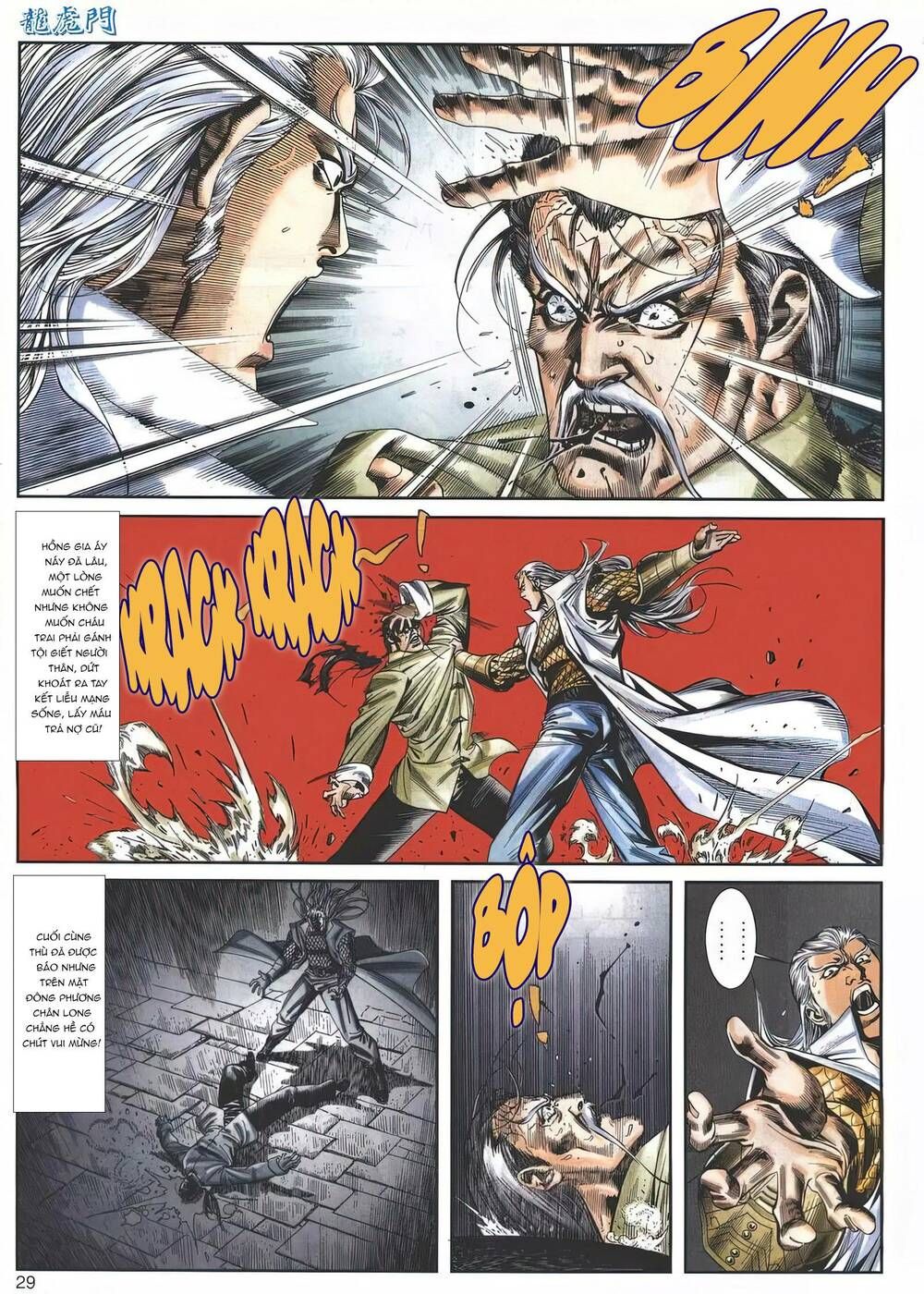 Cựu Tác Long Hổ Môn Chapter 1146 - 30