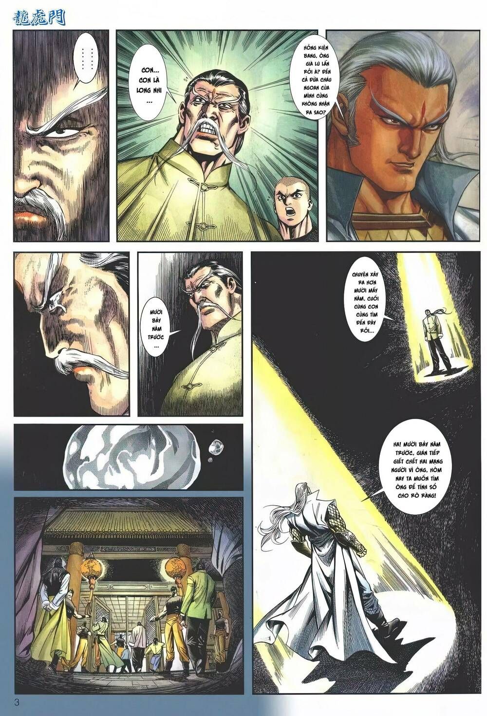 Cựu Tác Long Hổ Môn Chapter 1146 - 4