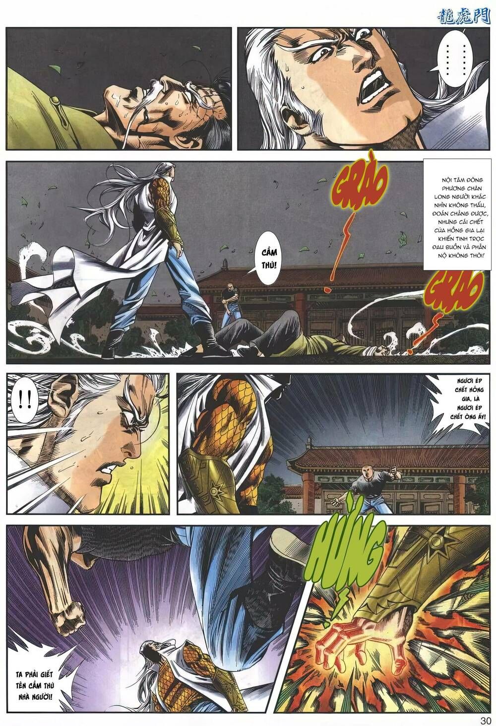 Cựu Tác Long Hổ Môn Chapter 1146 - 31
