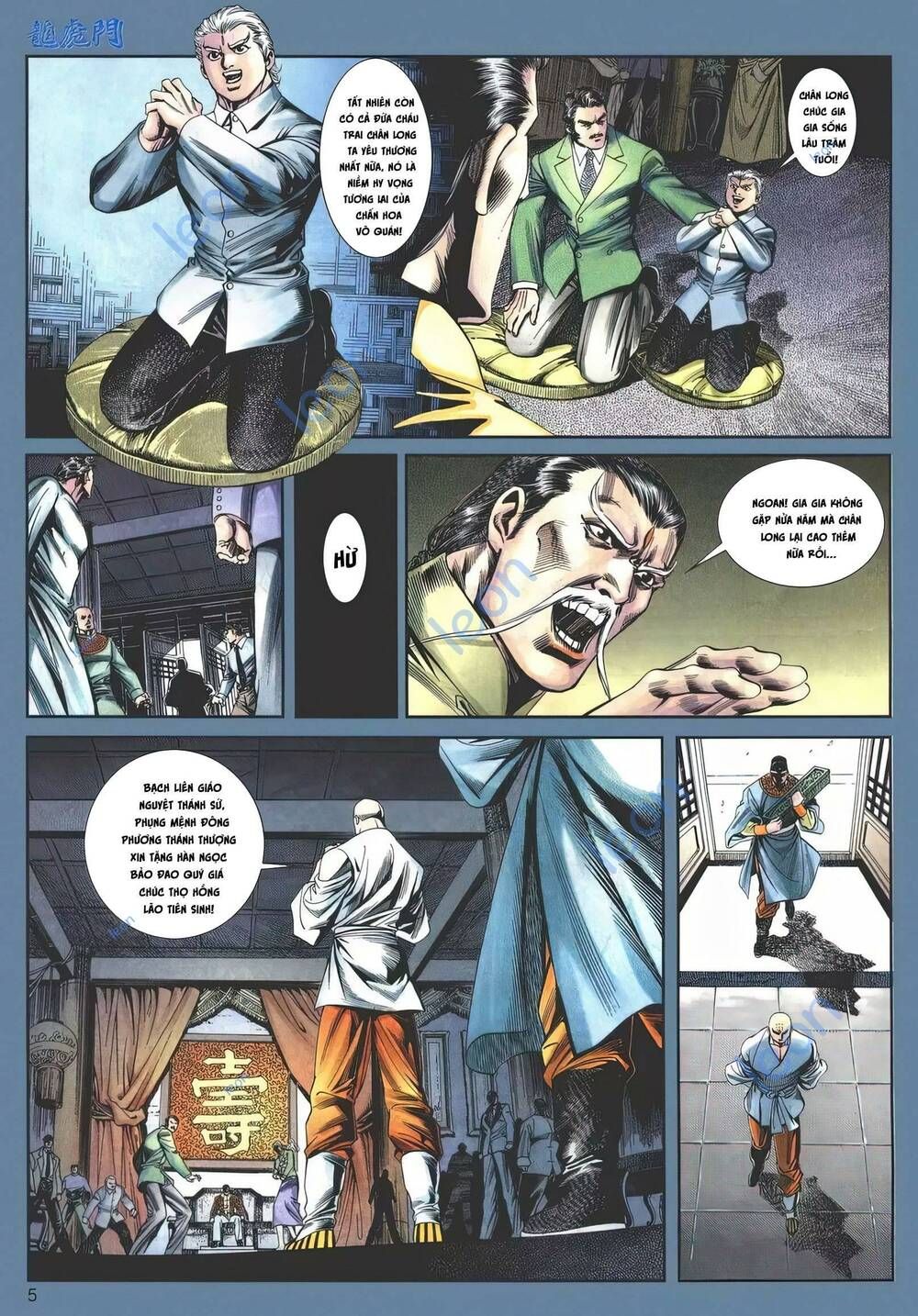Cựu Tác Long Hổ Môn Chapter 1146 - 6
