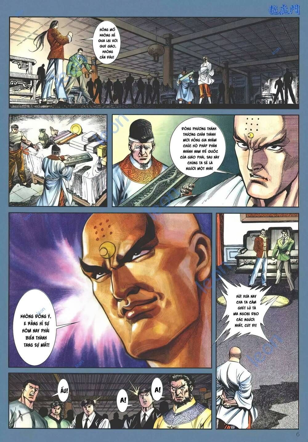 Cựu Tác Long Hổ Môn Chapter 1146 - 7