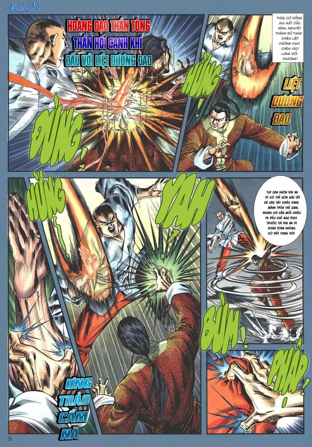 Cựu Tác Long Hổ Môn Chapter 1146 - 10