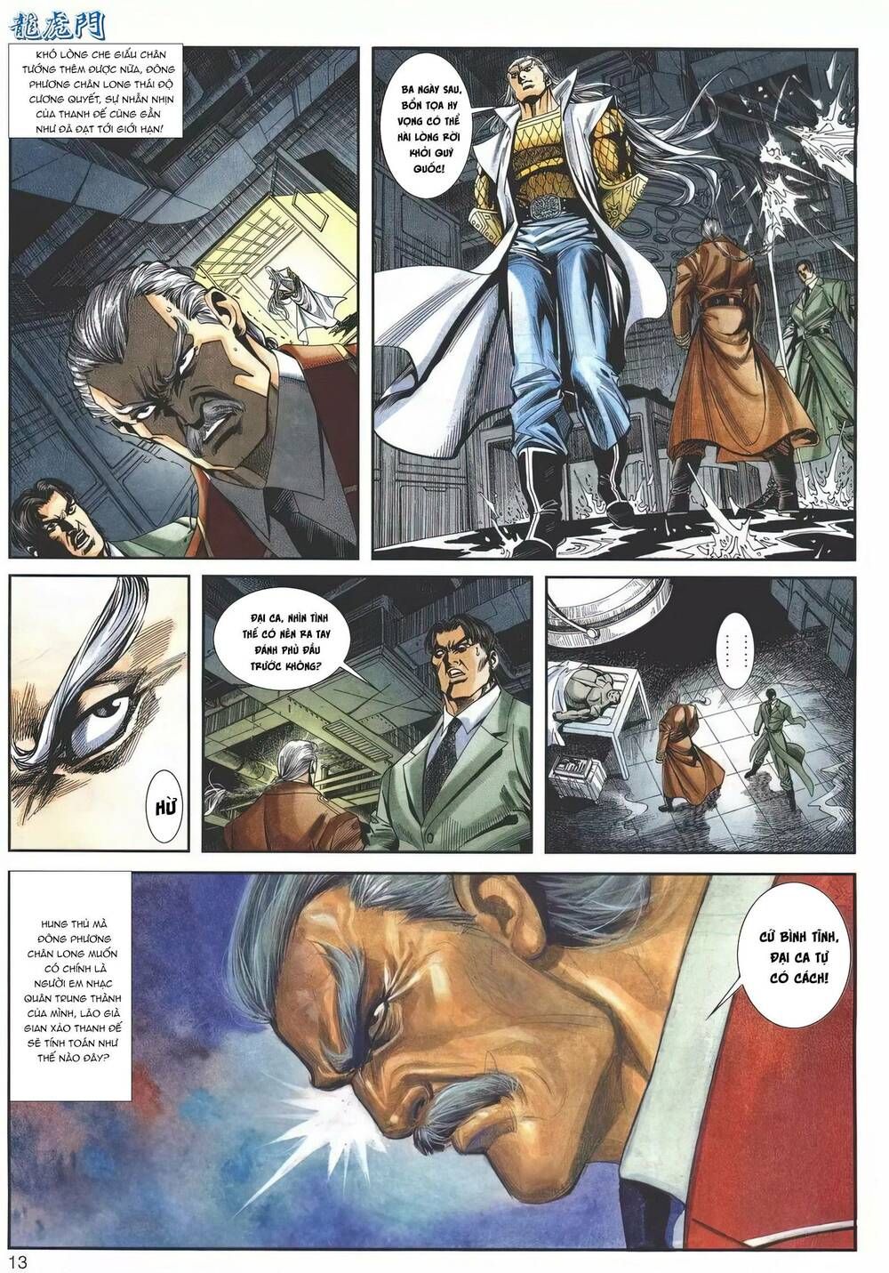 Cựu Tác Long Hổ Môn Chapter 1147 - 14