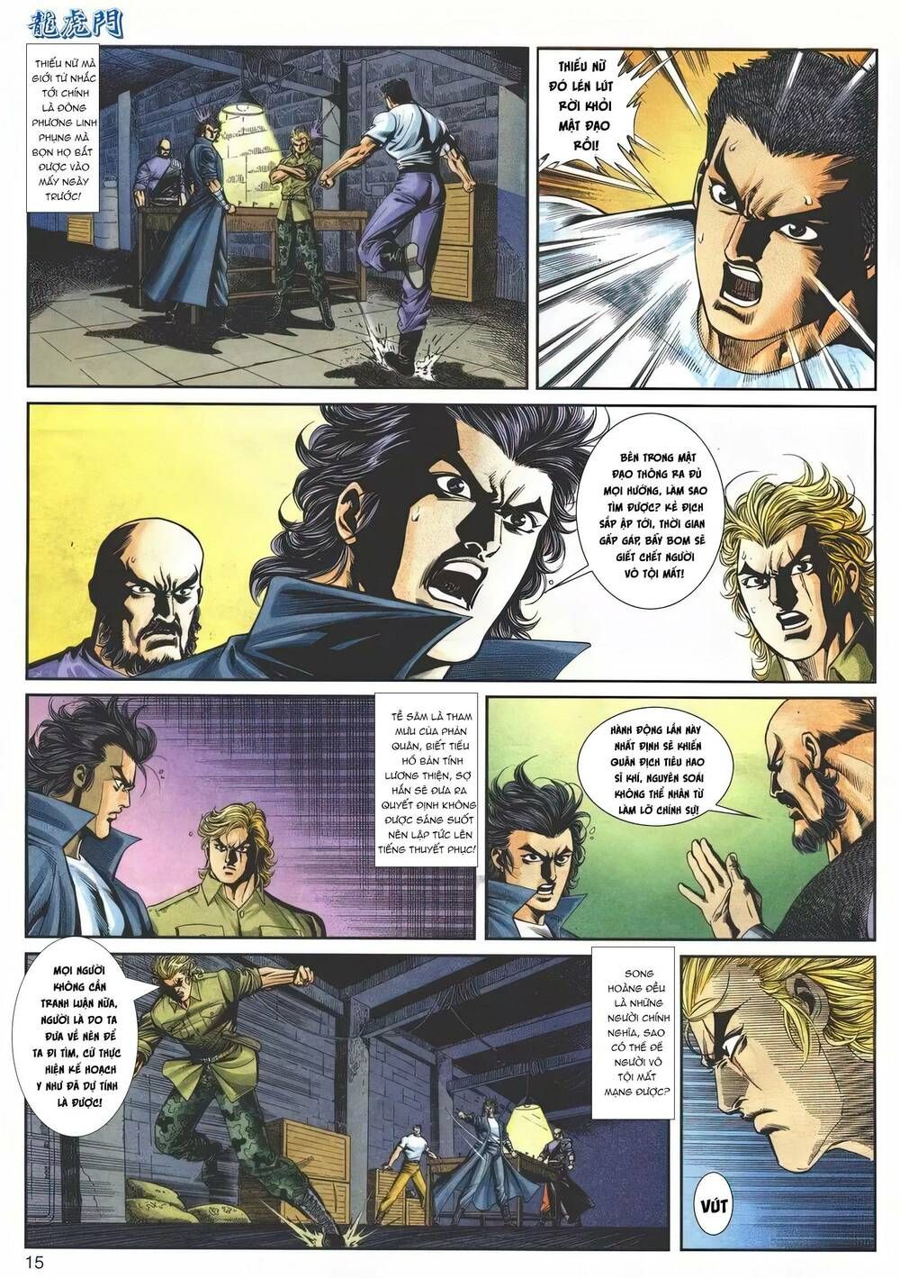 Cựu Tác Long Hổ Môn Chapter 1147 - 16