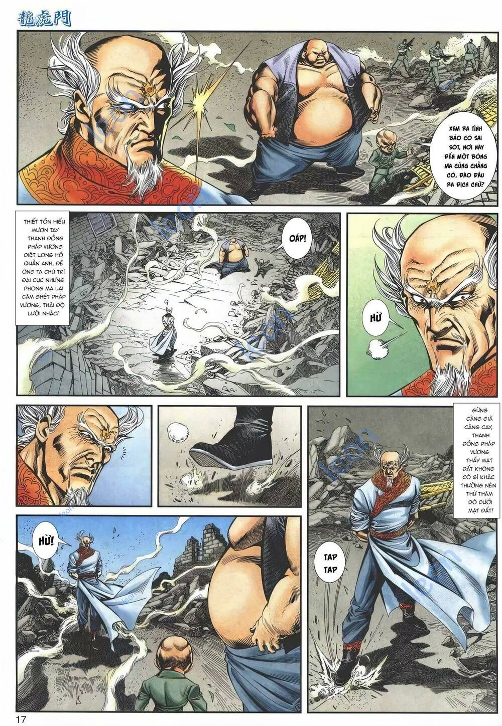 Cựu Tác Long Hổ Môn Chapter 1147 - 18