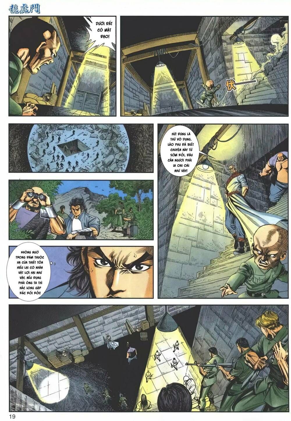 Cựu Tác Long Hổ Môn Chapter 1147 - 20