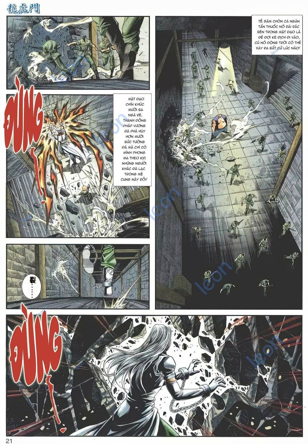 Cựu Tác Long Hổ Môn Chapter 1147 - 22