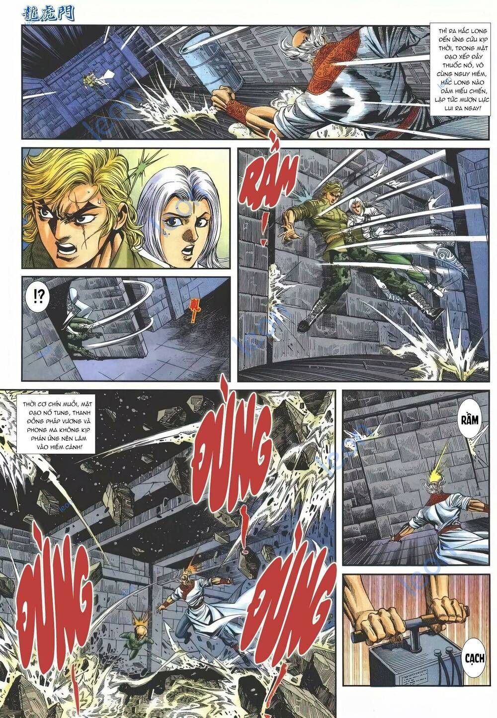 Cựu Tác Long Hổ Môn Chapter 1147 - 24