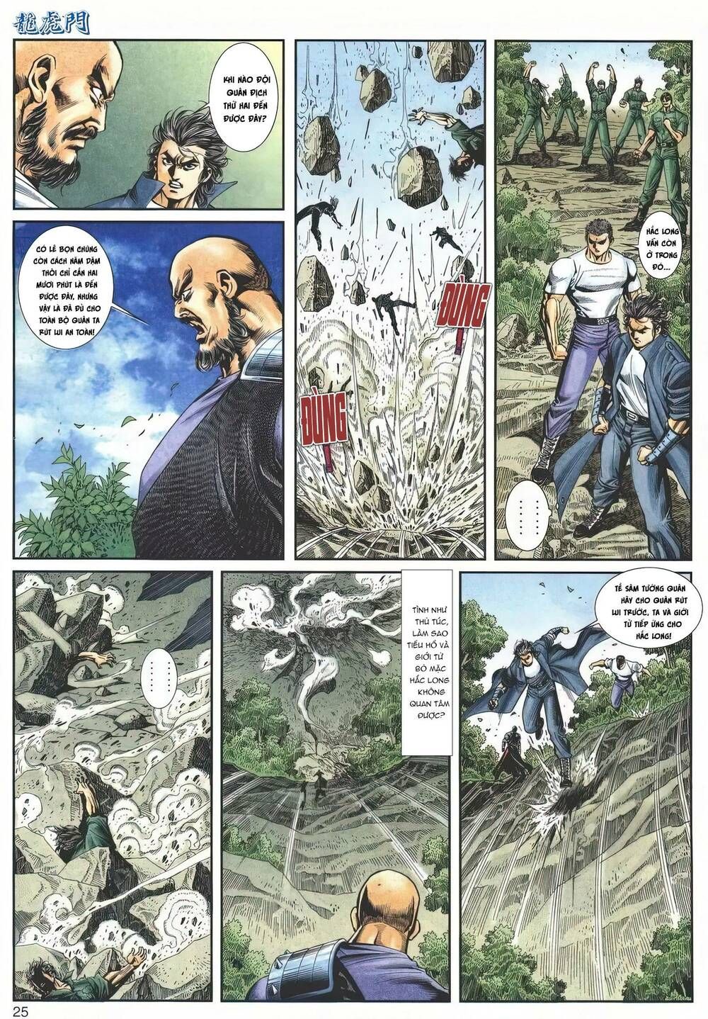 Cựu Tác Long Hổ Môn Chapter 1147 - 26