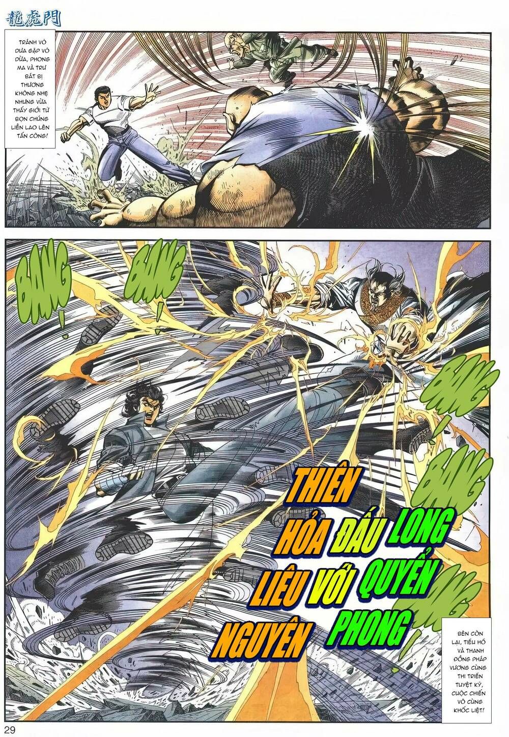 Cựu Tác Long Hổ Môn Chapter 1147 - 30