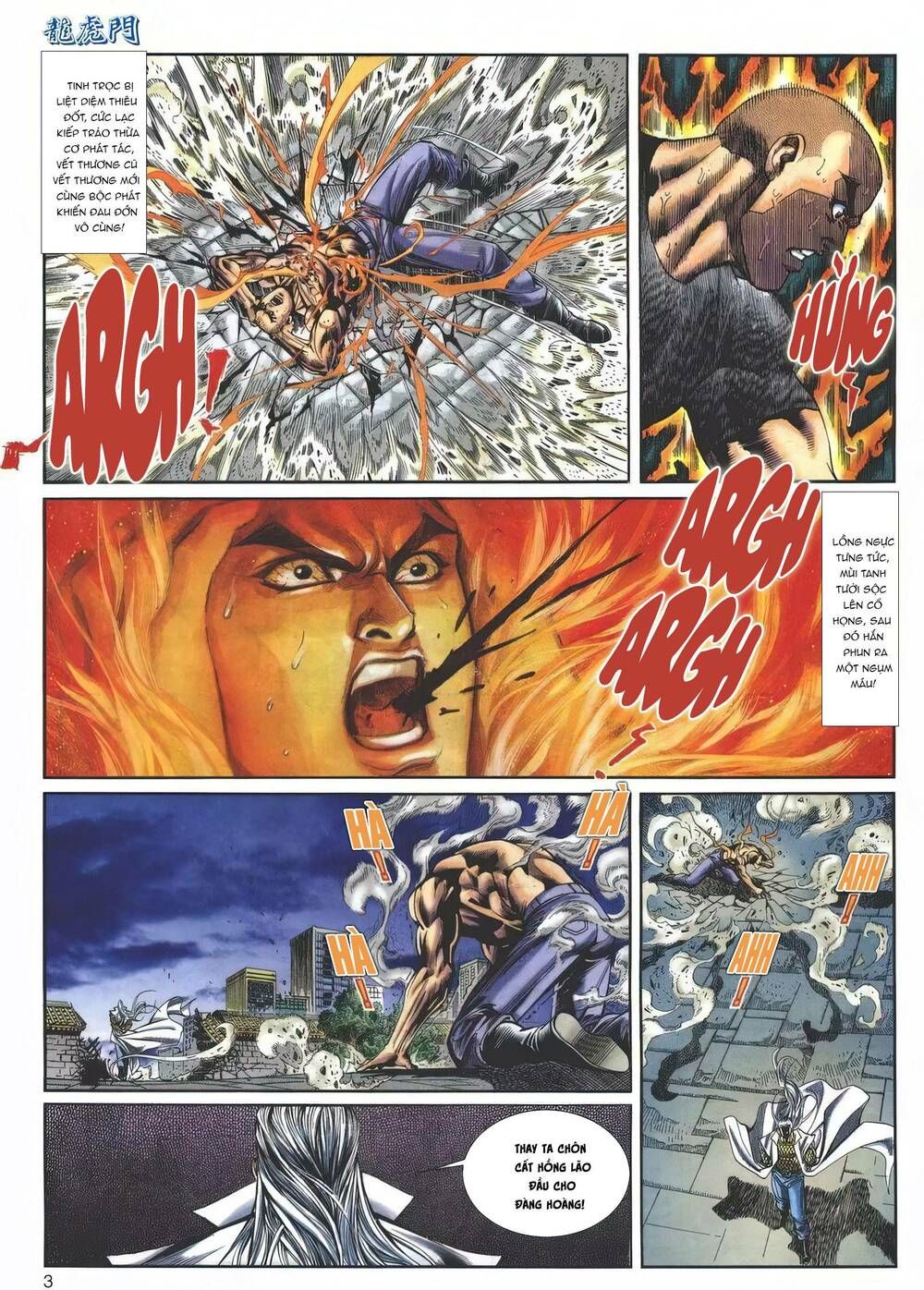 Cựu Tác Long Hổ Môn Chapter 1147 - 4