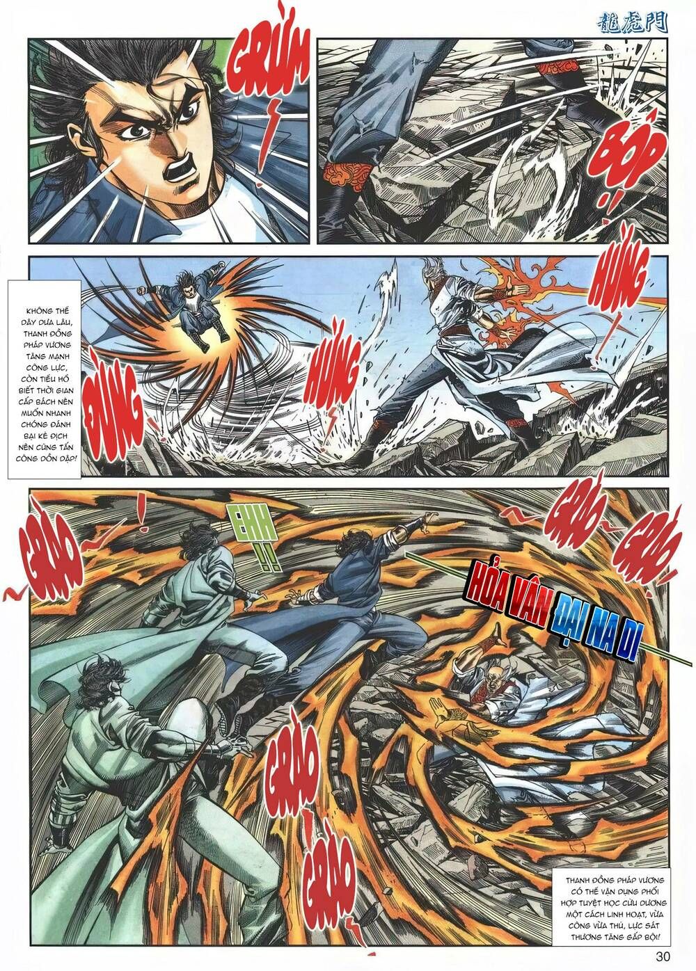 Cựu Tác Long Hổ Môn Chapter 1147 - 31