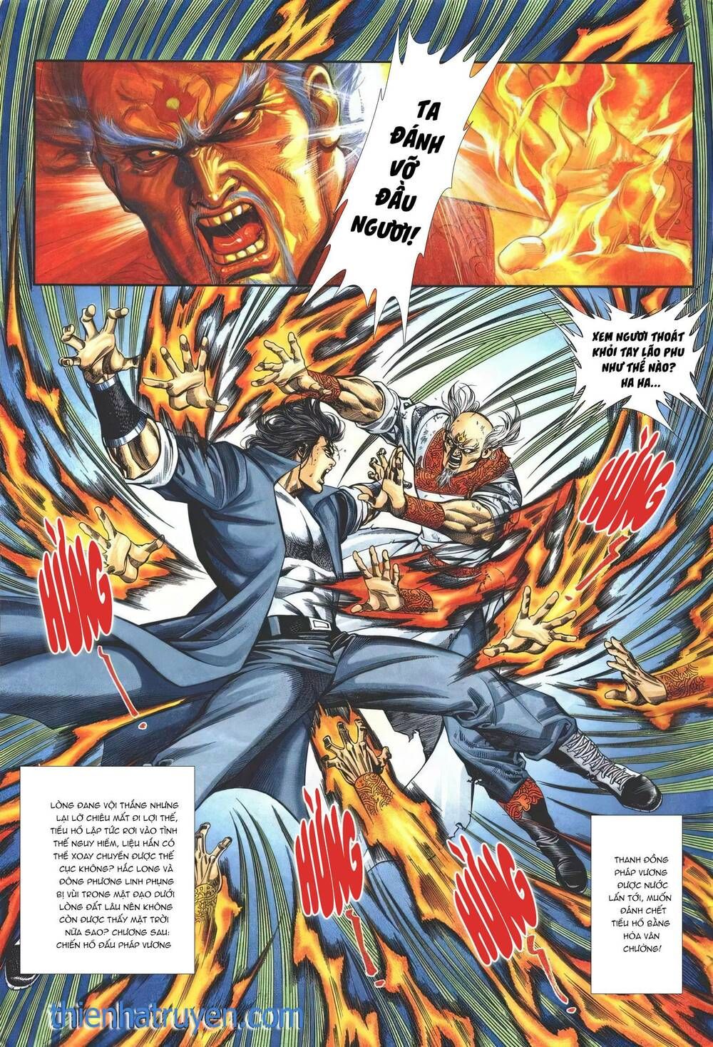 Cựu Tác Long Hổ Môn Chapter 1147 - 32