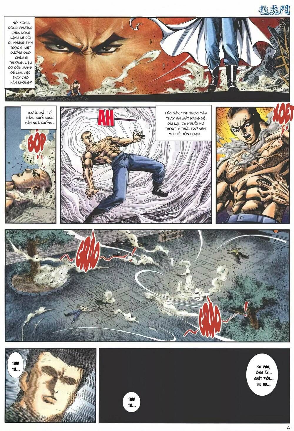 Cựu Tác Long Hổ Môn Chapter 1147 - 5