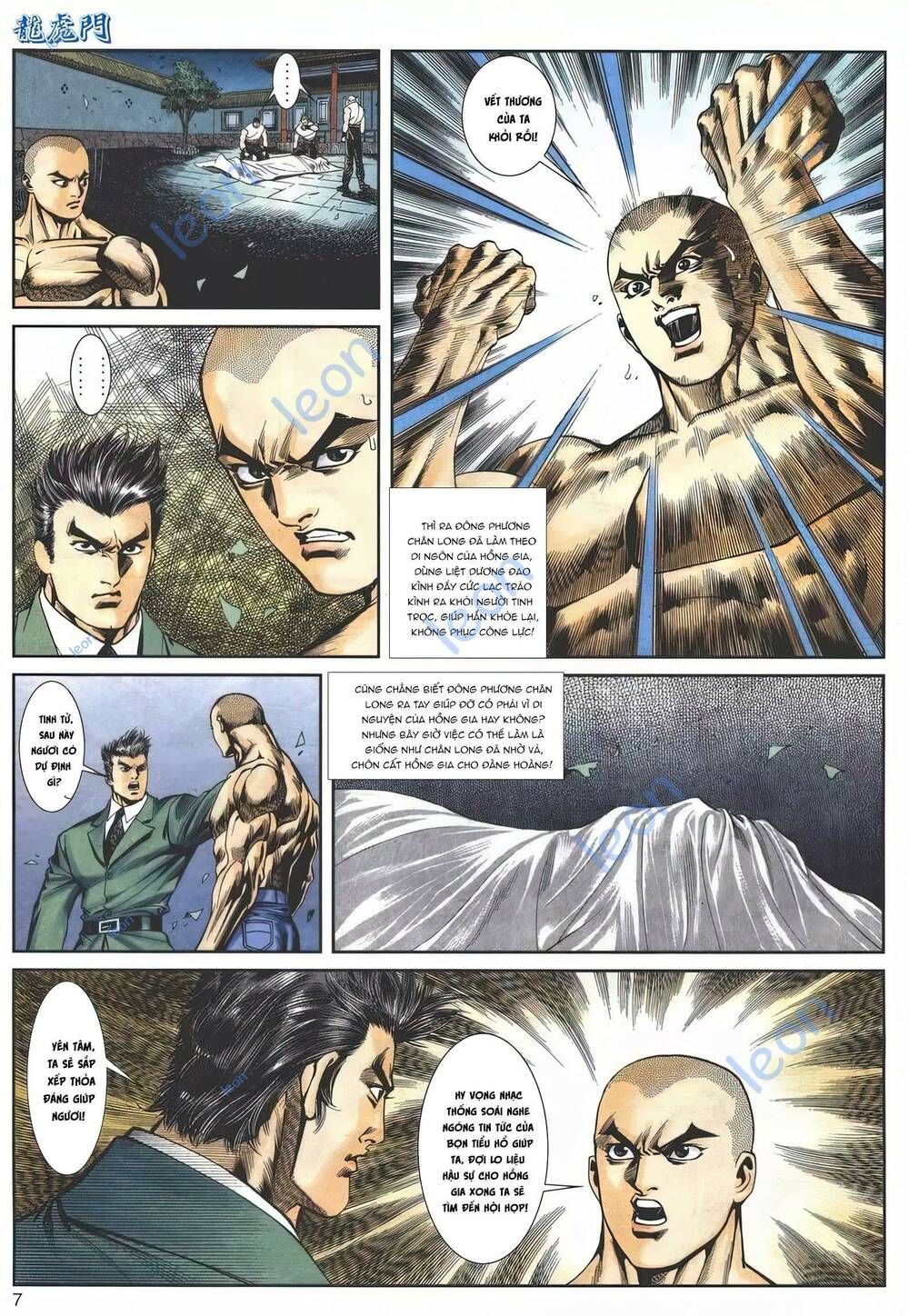 Cựu Tác Long Hổ Môn Chapter 1147 - 8