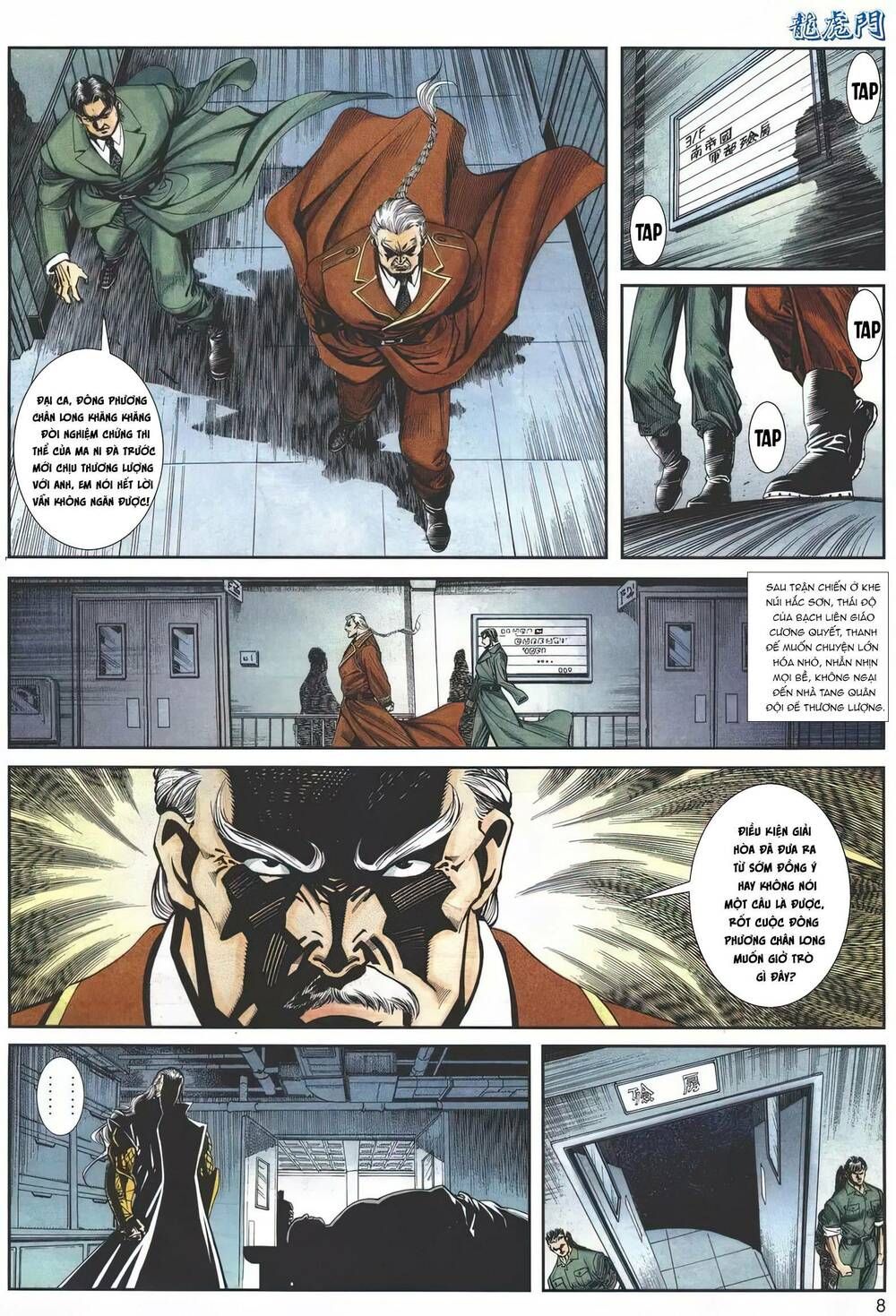 Cựu Tác Long Hổ Môn Chapter 1147 - 9