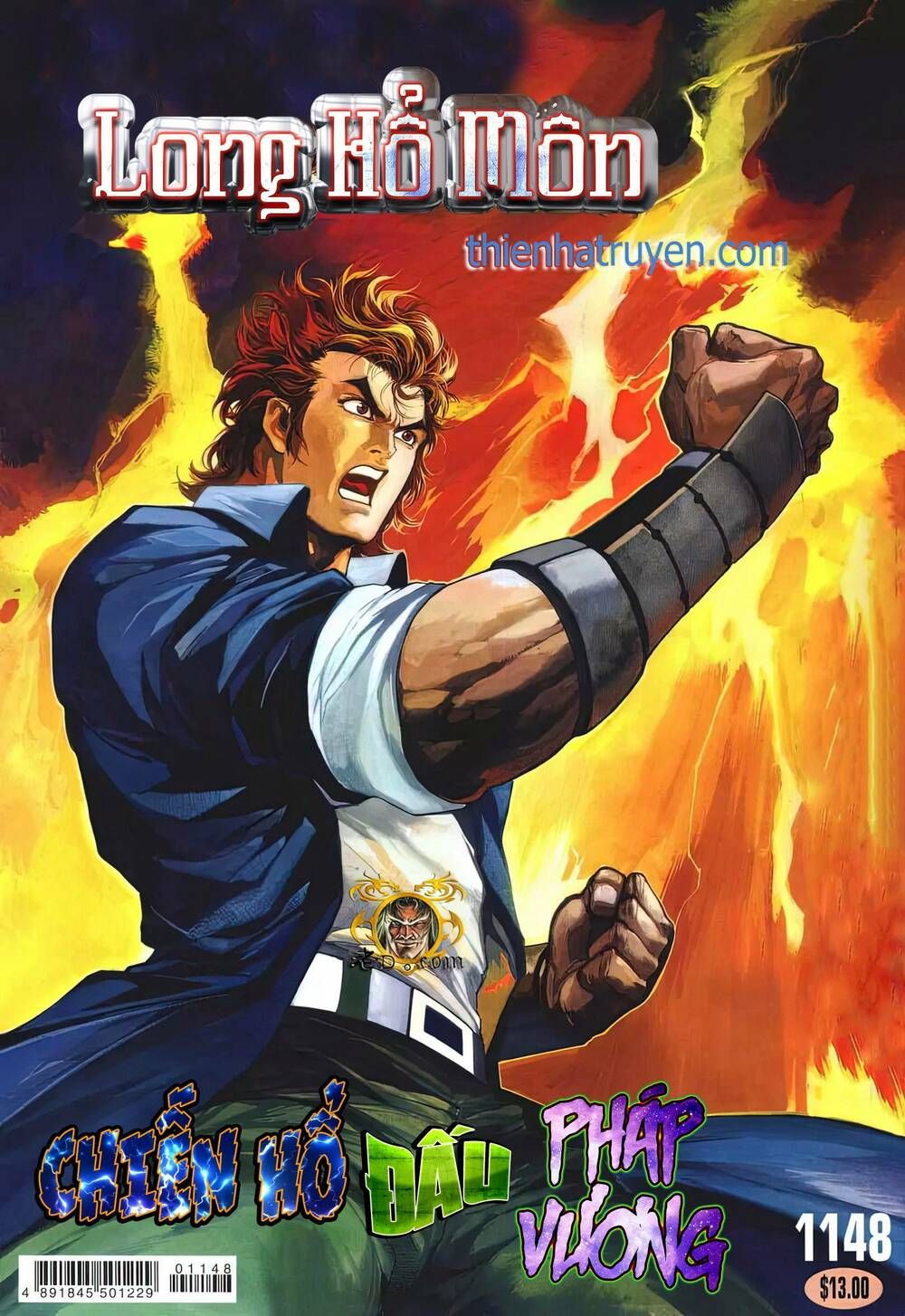Cựu Tác Long Hổ Môn Chapter 1148 - 2