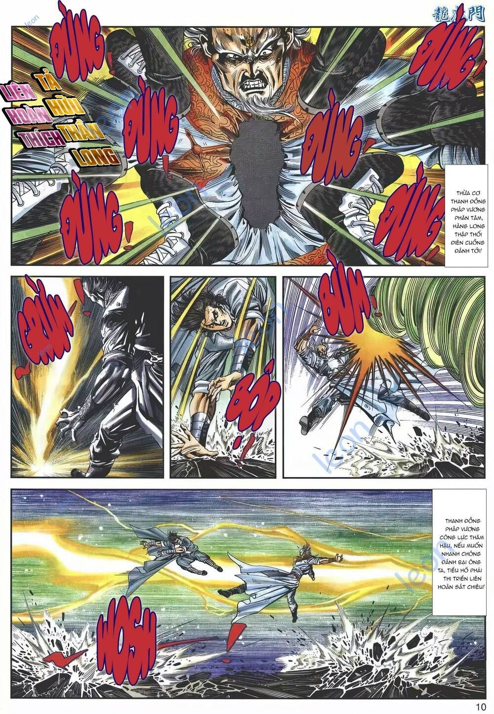 Cựu Tác Long Hổ Môn Chapter 1148 - 11