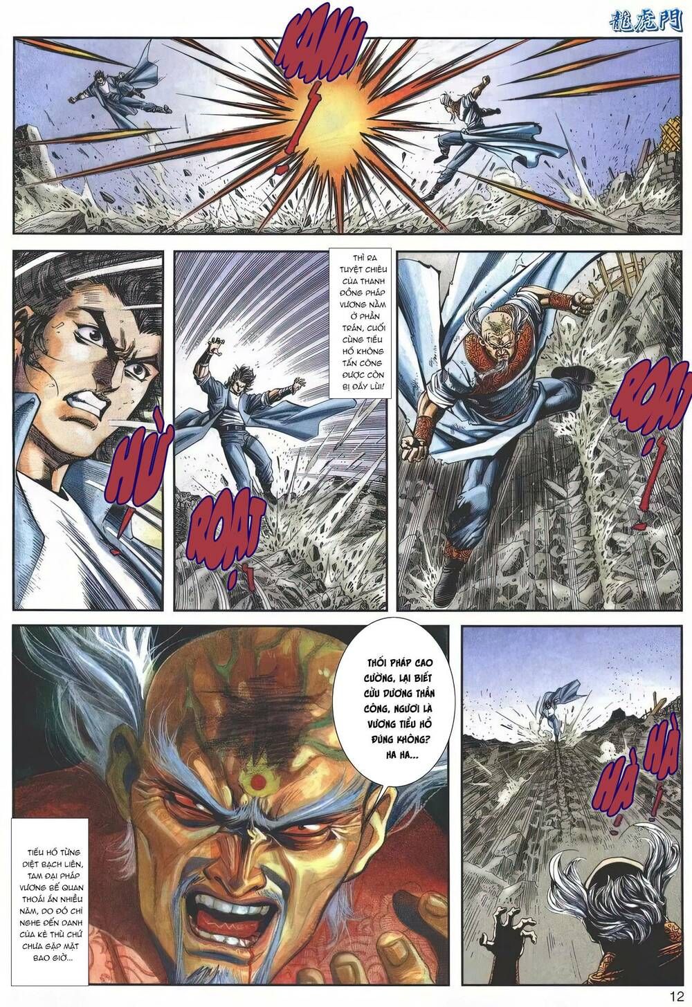 Cựu Tác Long Hổ Môn Chapter 1148 - 13