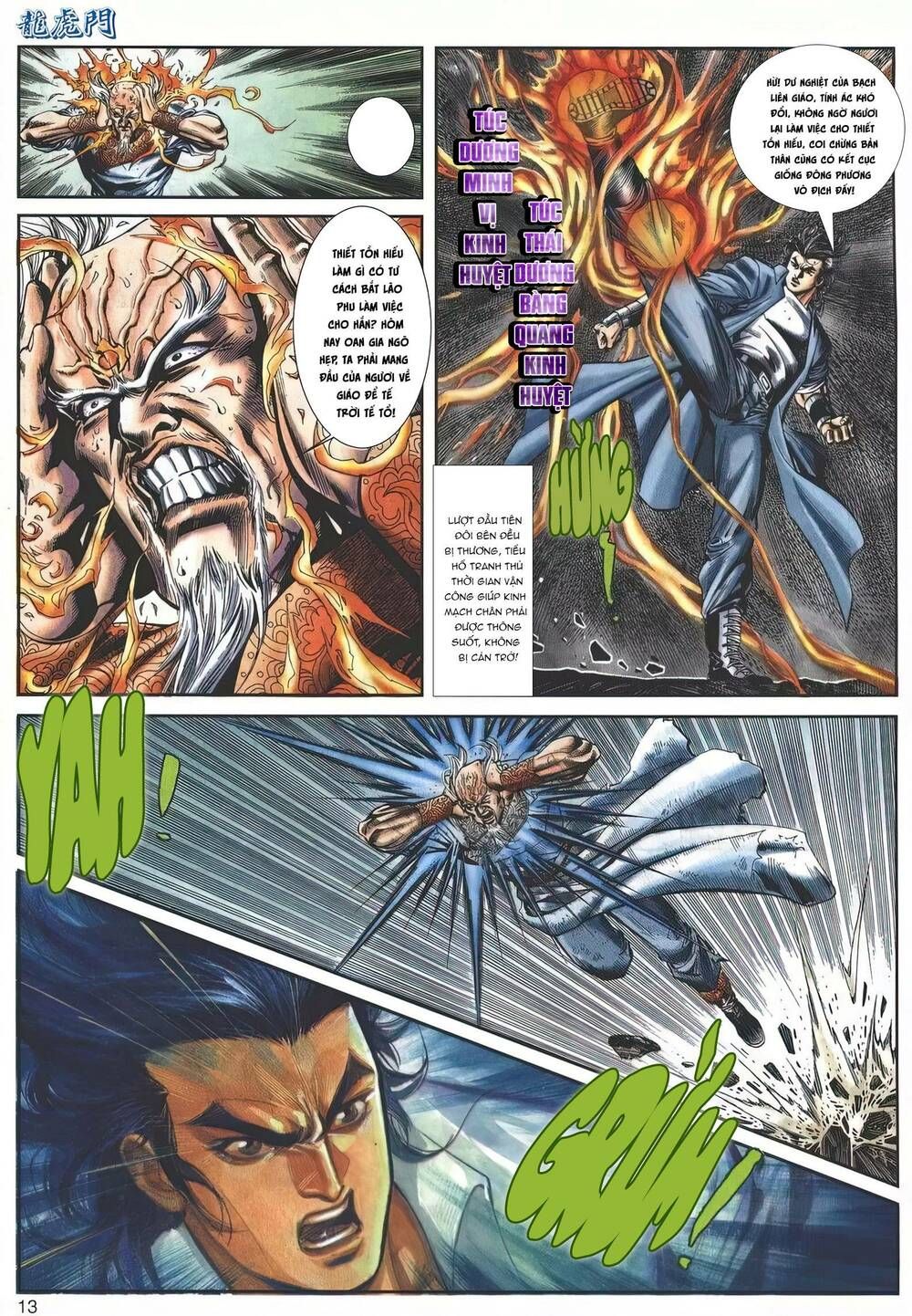 Cựu Tác Long Hổ Môn Chapter 1148 - 14