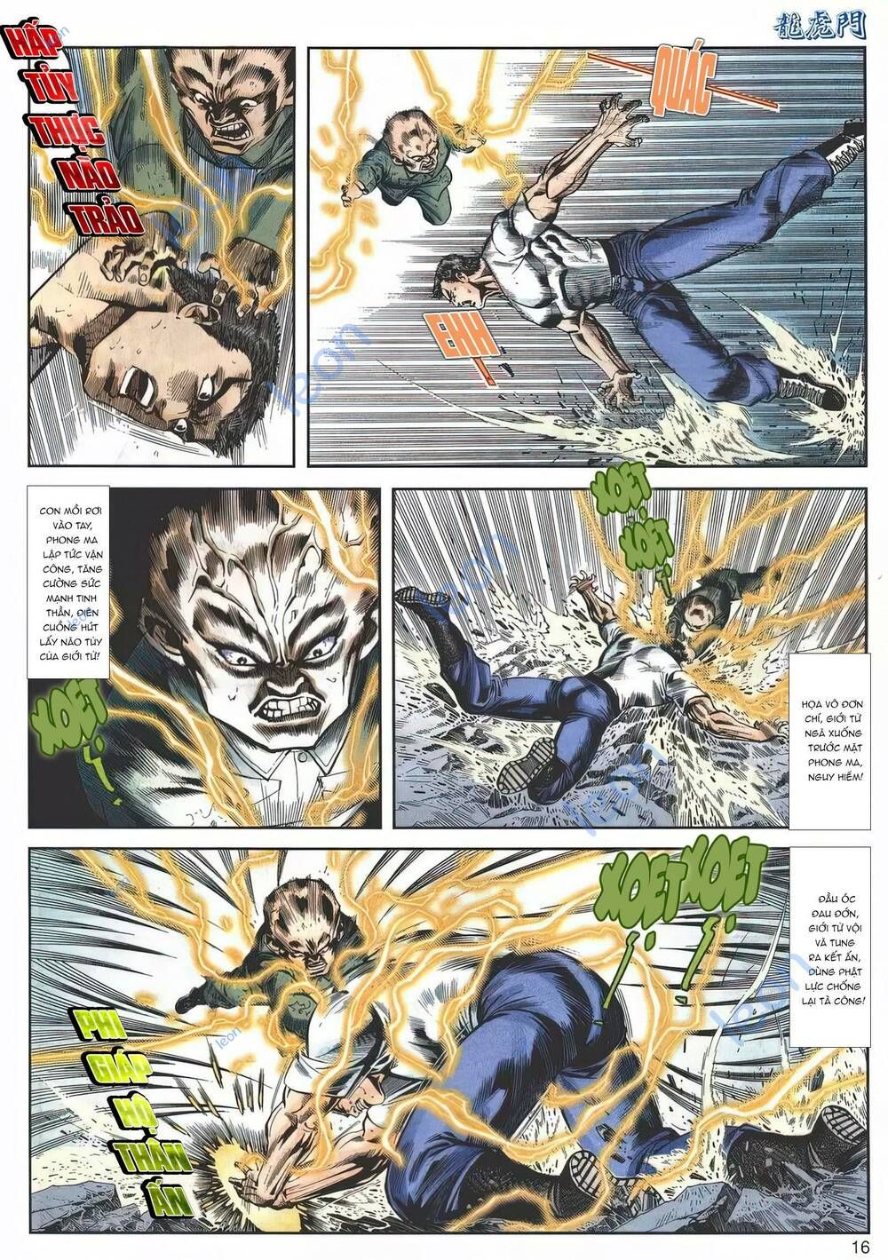 Cựu Tác Long Hổ Môn Chapter 1148 - 17