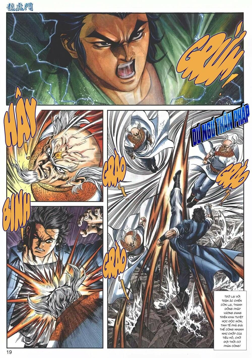 Cựu Tác Long Hổ Môn Chapter 1148 - 20