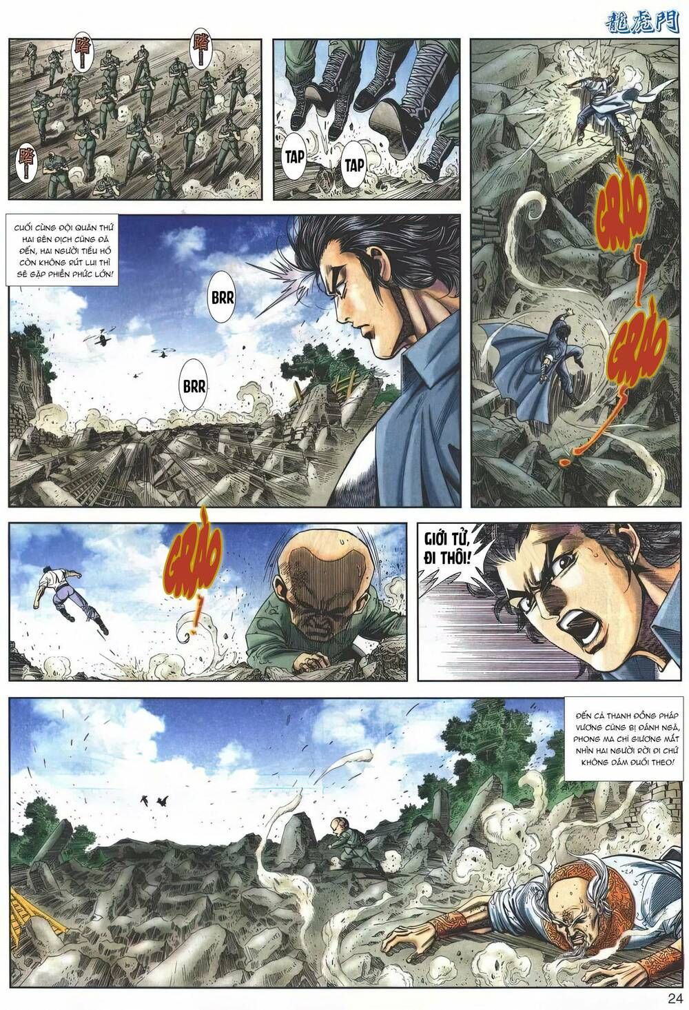 Cựu Tác Long Hổ Môn Chapter 1148 - 25