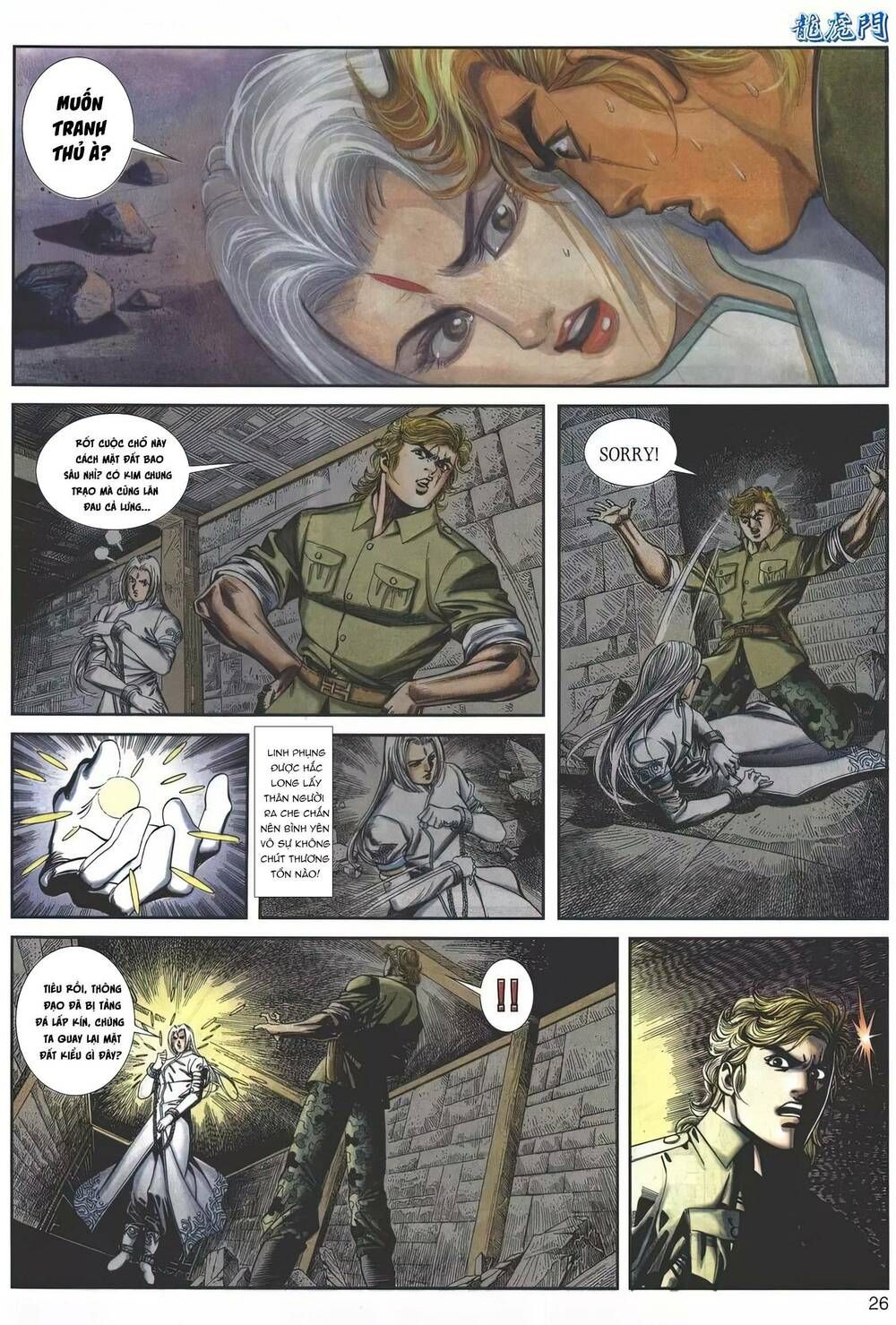 Cựu Tác Long Hổ Môn Chapter 1148 - 27