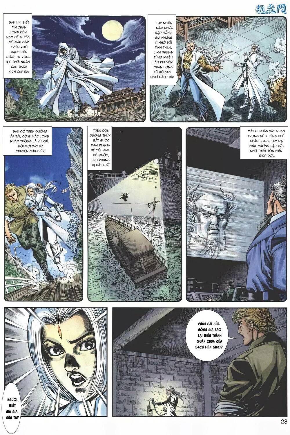 Cựu Tác Long Hổ Môn Chapter 1148 - 29