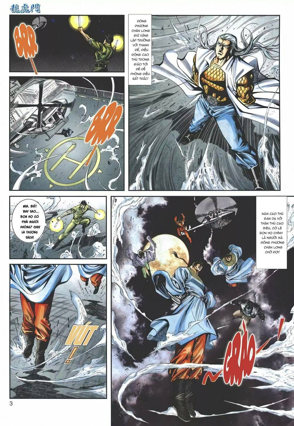 Cựu Tác Long Hổ Môn Chapter 1148 - 4