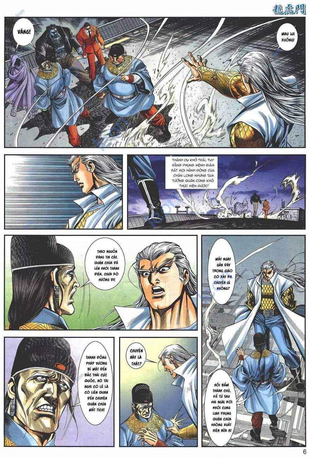 Cựu Tác Long Hổ Môn Chapter 1148 - 7