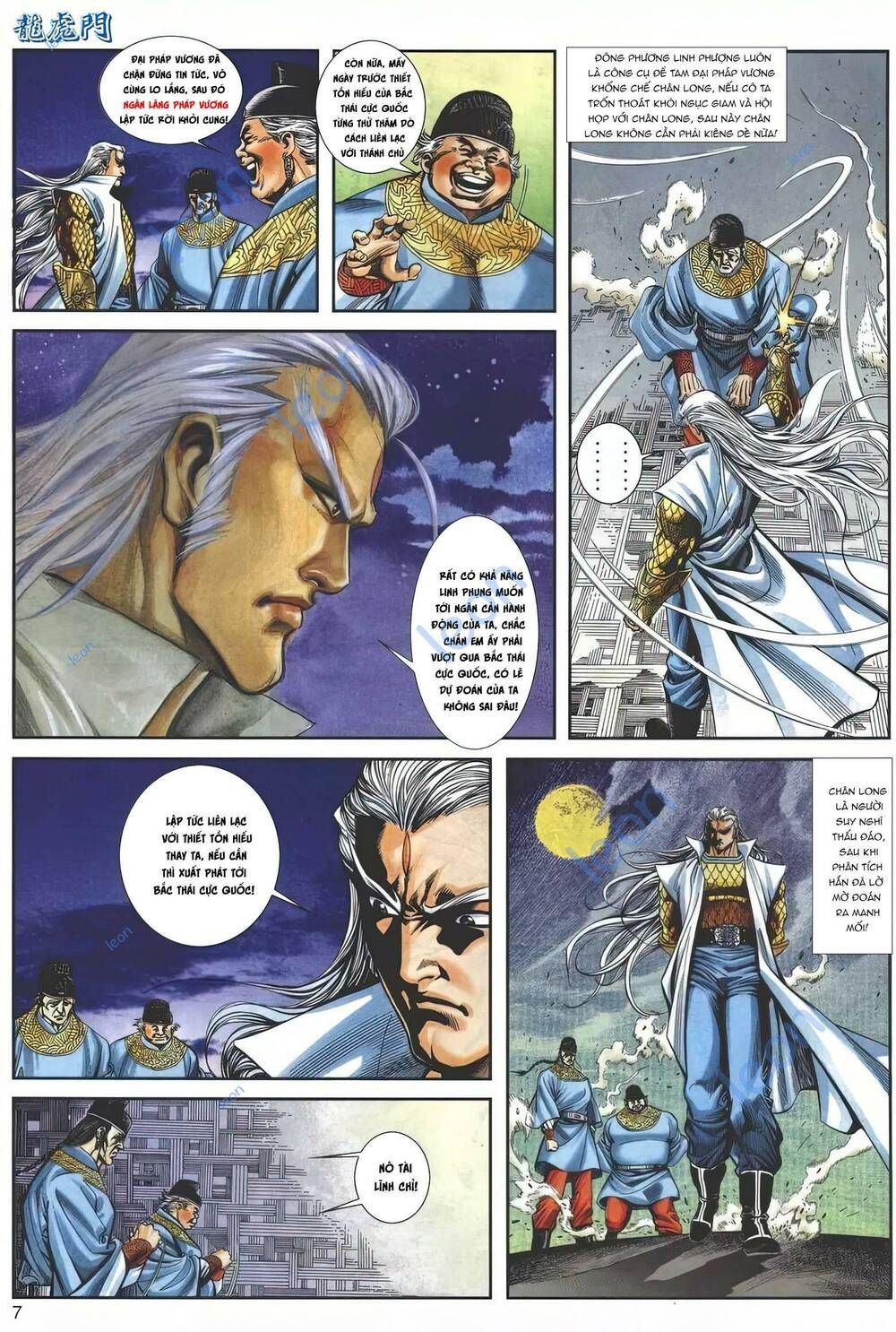 Cựu Tác Long Hổ Môn Chapter 1148 - 8