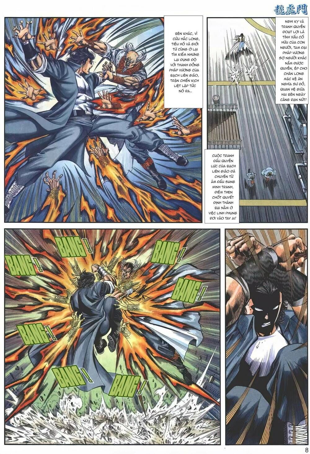 Cựu Tác Long Hổ Môn Chapter 1148 - 9