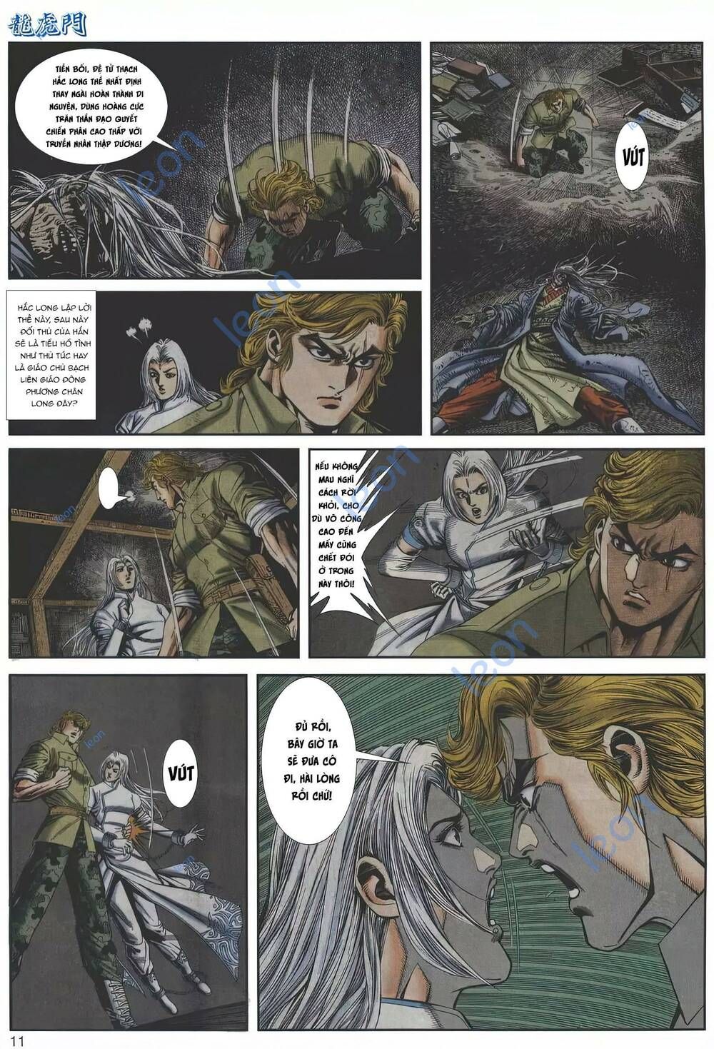 Cựu Tác Long Hổ Môn Chapter 1149 - 12